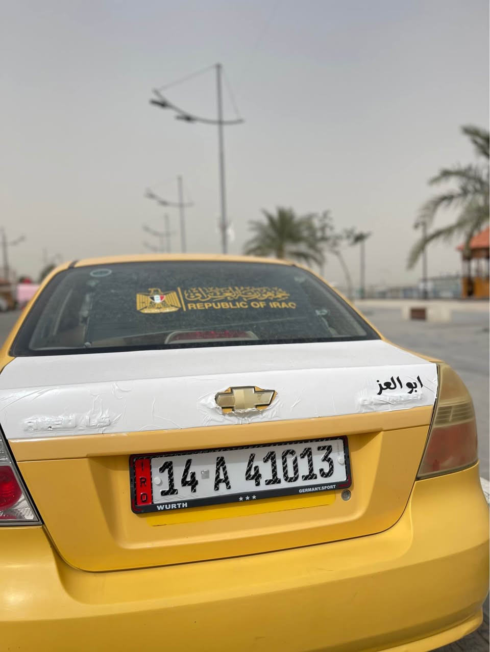 السلام عليكم افيو 2011 سياره جاهزه مكينه كير بدي من كلشي المو شراي لا يكلي احذف المنشور جايك سعرها 55 مكاني الجبيله بلقصاد هم ما بيع   

*********** البصرة, العراق
