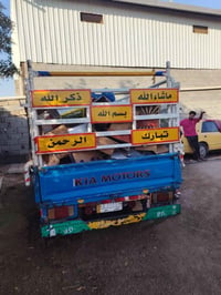 كية بنكو موديل 95مكفولة كير وكسن وشاصي وتخم تاير رقم مثنه رقم الهاتف 0...