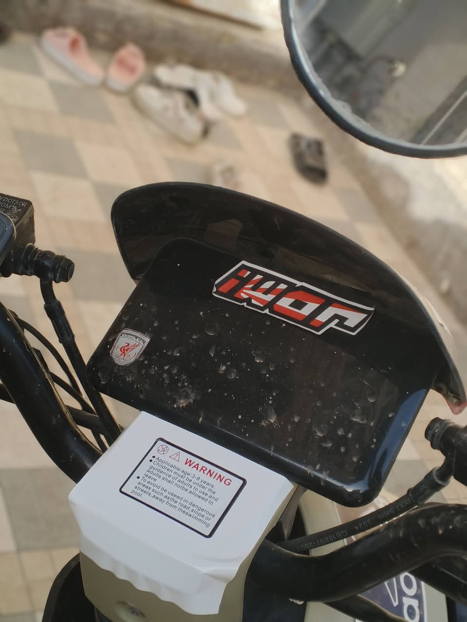 دراجه شحن نوع ار 9 ستهةباتري ملف1500 بلوتوث اشاير لدات لون صحراوي مودل26 زيرو السعر500 وبيه مجال حك الجيه الرقم***********

