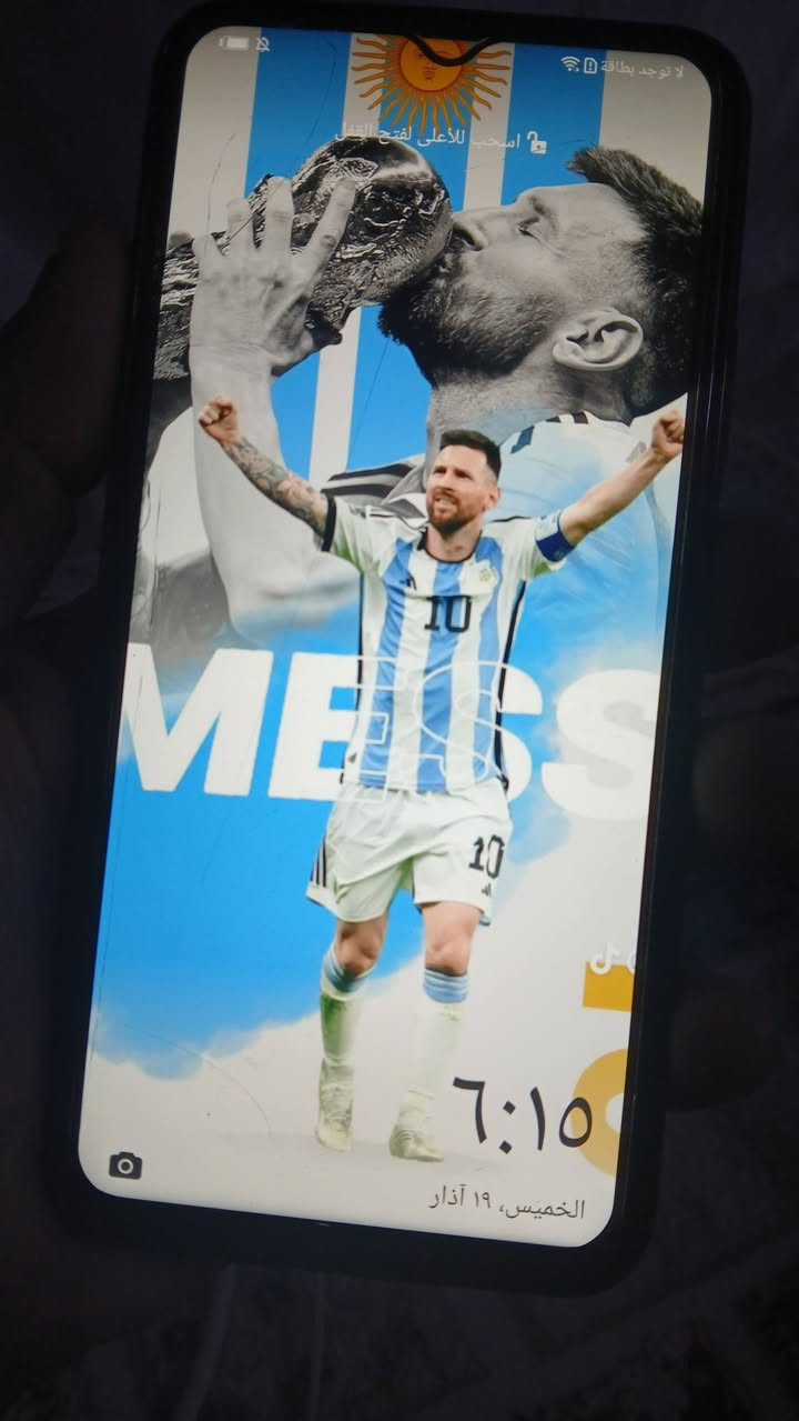 قفلة ٨٠ مدينة الصدر ذاكرة ١٢٨ تواصل خاص


**إذا كنت صاحب هذا الإعلان وتريد حذفه لأي سبب، رجاءا أرسل رسالة إلى الدعم الفني**