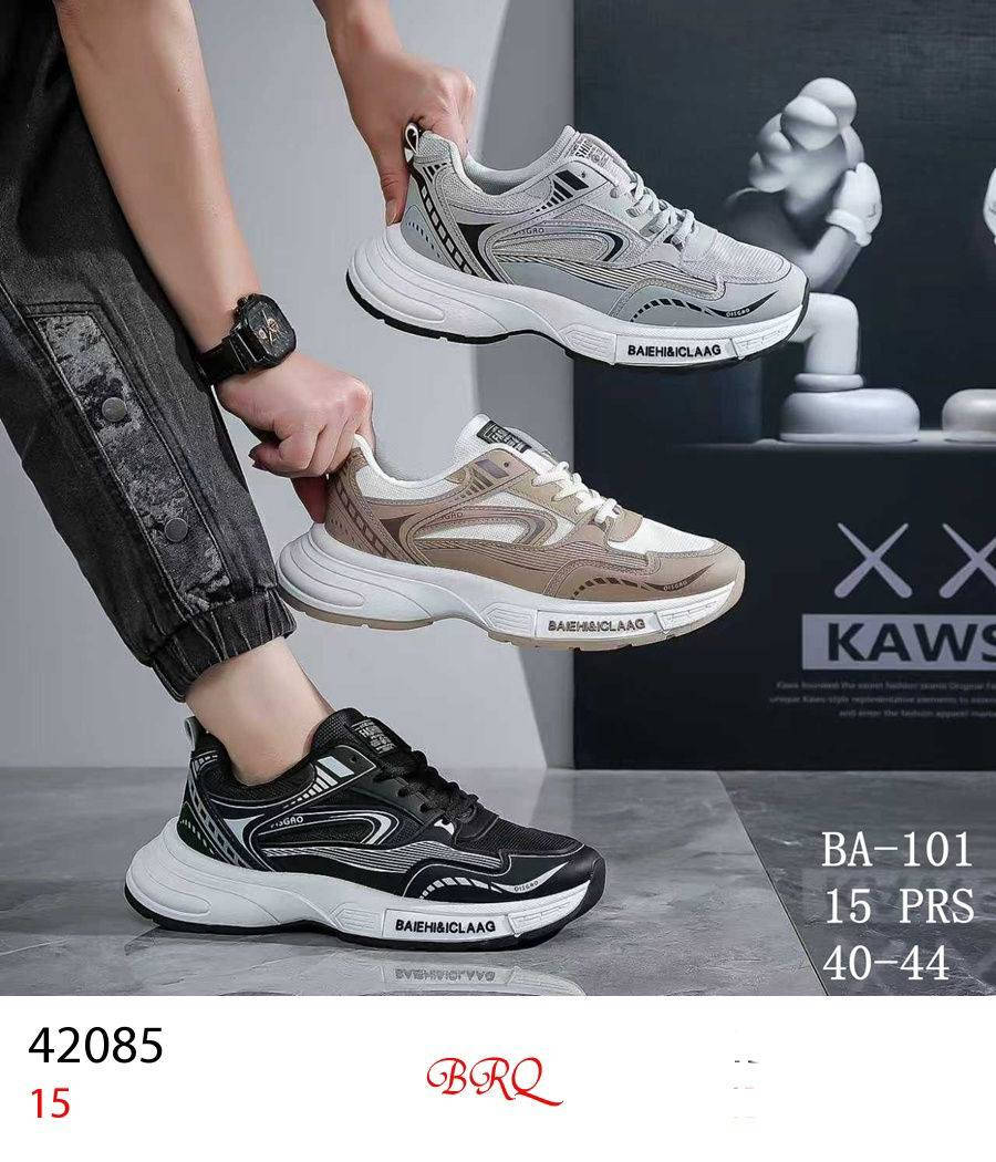 أزياء مرتضى النزامي
يقدم لكم كافه انواع الموديلات من الاحذيه. 
بأنسب الاسعار. 
تبدأ من ال 6 ألف الى حد ال 15 ألف 

العنوان. صويره. شارع الكازينوات. مقابيل مطعم وكوفي ركن البستان بالفرع بصف اسواق الجحيشي بالفرع. 

للحجز والاستفسار خاص. او. واتساب. او. الاتصال ع الرقم 
***********
