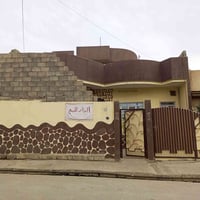 ٢٠٠م • ٢نوم • جمعية الحدباء