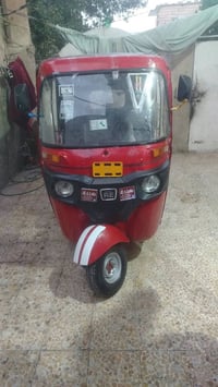 تكتك • ٢٠١٨ • اوراق اصولي