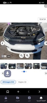 دورندو مديل انتصال مرقمه بغداد بسمي العلاوان بغداد الامين ٠٧٧١١٩٦٨٦٥٩