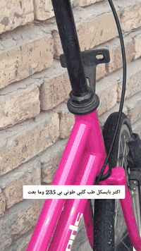 سانتوس شركه جديده مديل 2022
ليدز وردي مفول 2017
شرط مفولات يوجد توصيل حته المصر 
هنا ما موجود اتصل عل رقم ***********
