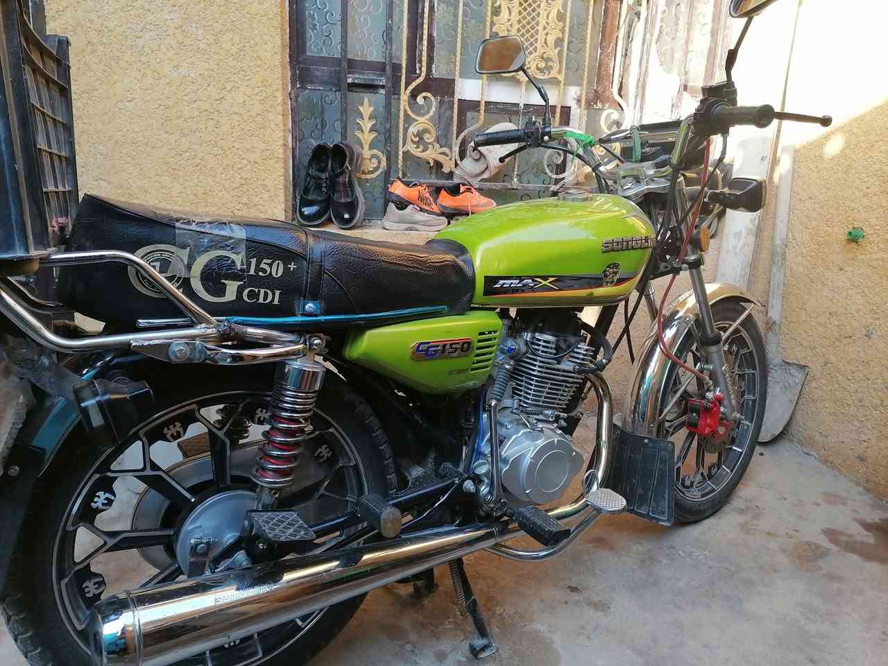 سلام عليكم خمسه كير سونك ٢٠٢٤
واراق كامله شغاله كله بلادي بس الجوزه بدلتهه
رقم تليفون واتساب ***********
الشعب
