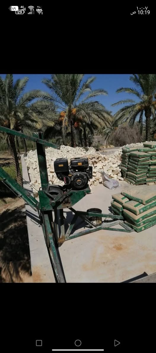 السلام عليكم
ونج بانزين (نحاله)
 مستعدون للتصعيد وتنزيل كافه مواد البناء في كل محافظات طابوك رمل سمنت شتايكر فرمستان فرشي تراب جص مرمر كاشي بورسلين بلاك زميج سيراميك من طابق اول اله طابق العاشر بسعار مناسبه مبايل ***********بي واتساب***********والله يرزق الجميع
