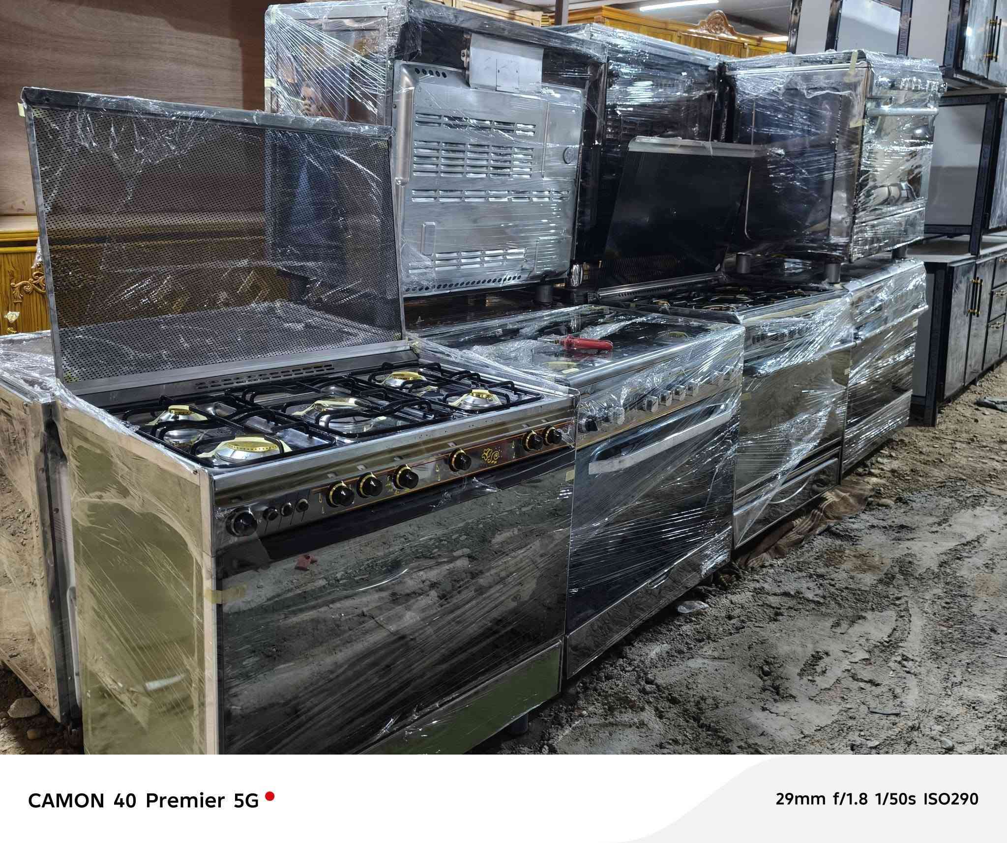 تم وصول وجبه جديده من الطباخات المصريه كريازي فريش  شرط الفحص والظمان في مزاد الرسول كاطون الرازي مدخل نهاية الشارع  للا ستفسار *********** واتساب اومراسلة الصفحه ملاحظه مستعدون لشراء كافة الأثاث المنزلي المستخدم والجديد والغرف النوم العراقي والتركي
