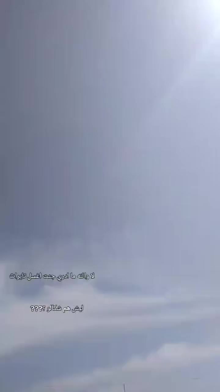 تكتك للبيع ١٩شهر ٩مكان واسط العزيزيه
***********-----------ب٦
