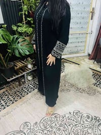 بنات • بشتات • خليجي