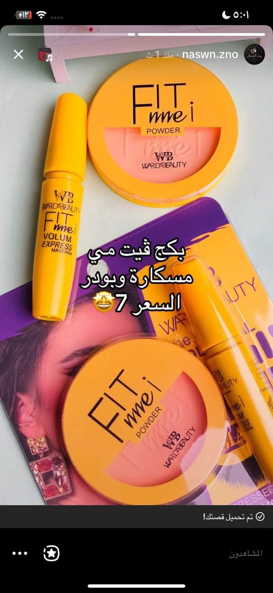 منتجان سكن كير للبشرة (كوري اصلي)متوفر ايضآ جملة ومفرد لأصحاب المتاجر


**إذا كنت صاحب هذا الإعلان وتريد حذفه لأي سبب، رجاءا أرسل رسالة إلى الدعم الفني**