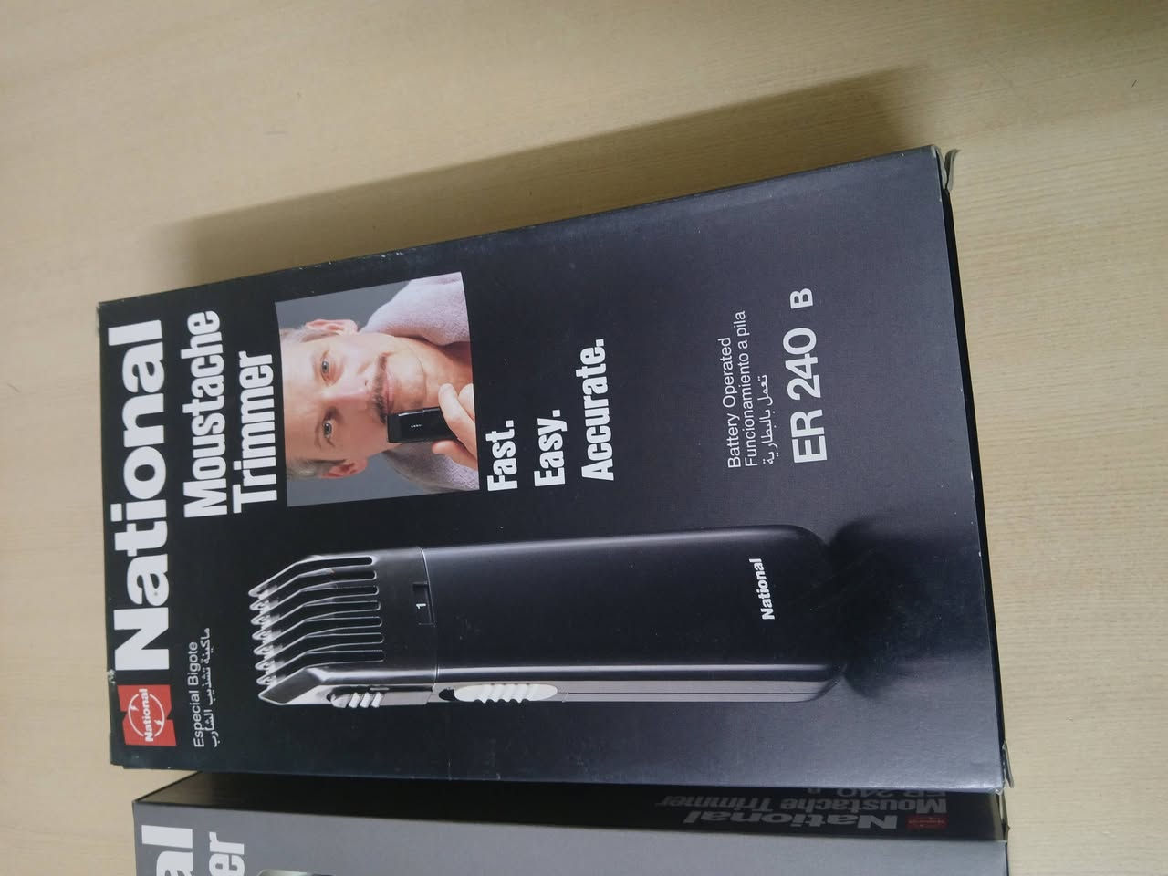 ماكنة حلاقة رجالي ماركة ناشنال الغنية عن التعريف تعمل بالبطارية ( باتري قلم عدد 2 ) السعر 25 الف للاستفسار الاتصال بالرقم ***********
