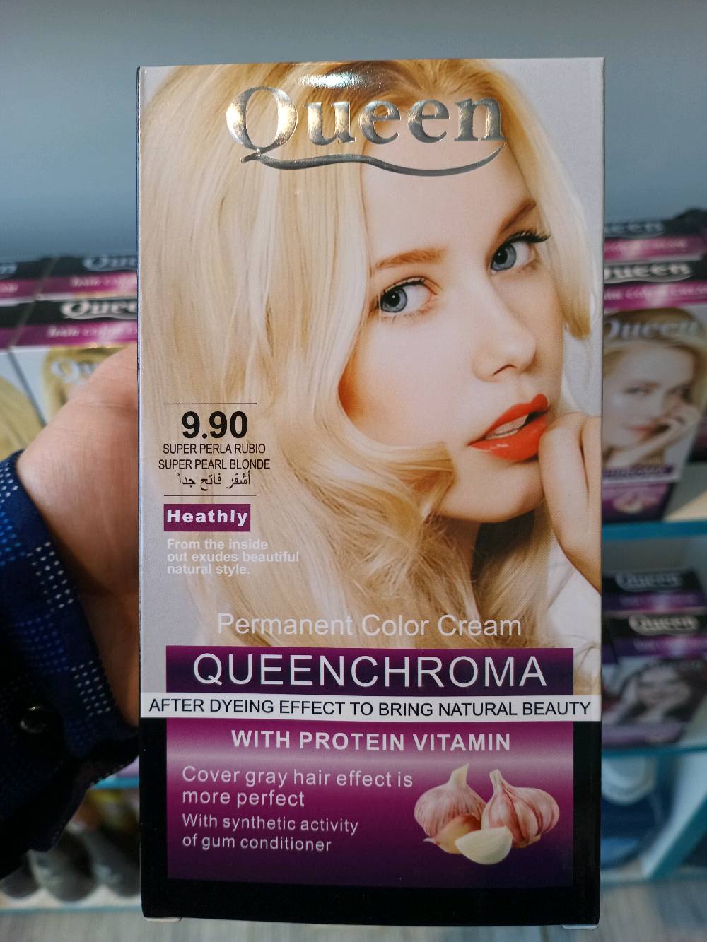 صبغ شعر نوعية ممتازة 10 الوان 
100 باكيت ب150 الف او. 50 باكيت ب75 الف متوفر توصيل مجاني 