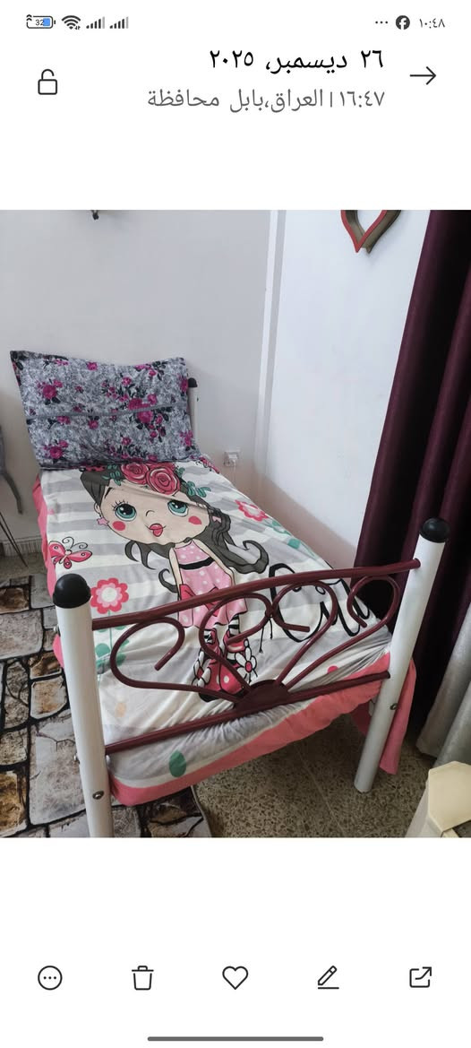 جربايي يصير طابقين ويصير كلمن بوحده نظيفات جدا سعرهن 100 قفل
دواشك سعرهن اثنينهم 25


**إذا كنت صاحب هذا الإعلان وتريد حذفه لأي سبب، رجاءا أرسل رسالة إلى الدعم الفني**