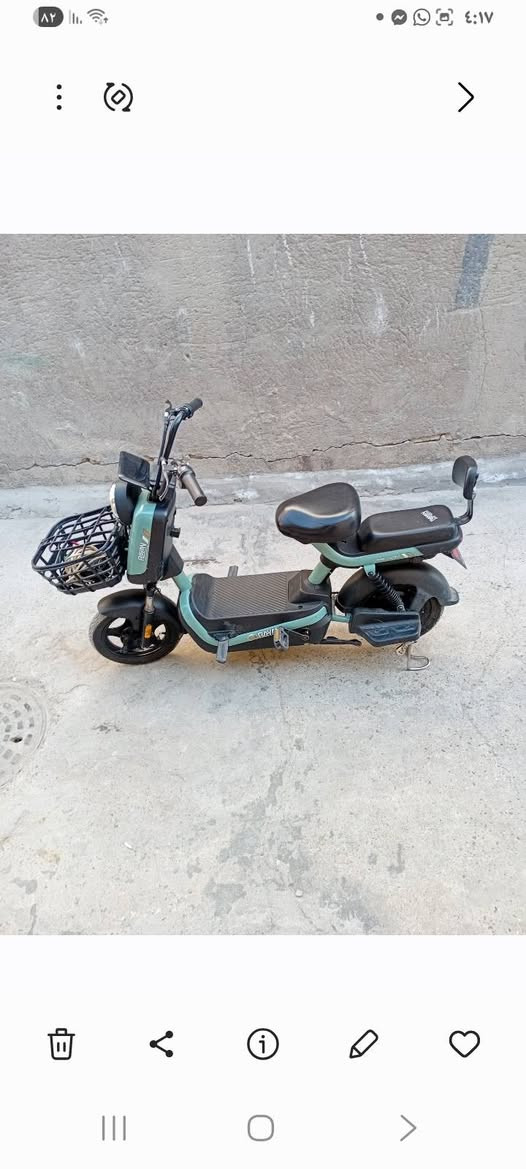 سلام عليكم ورحمة الله وبركاته دارجه شحن للبيع مكان بغداد ٢٥٠.بيه.مجال


**إذا كنت صاحب هذا الإعلان وتريد حذفه لأي سبب، رجاءا أرسل رسالة إلى الدعم الفني**