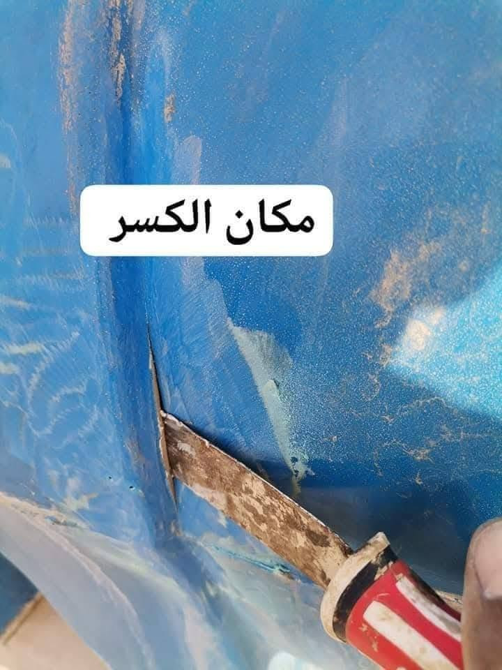 تأسيسات صحيه ( ماء _ مجاري _ تشطيب )
يــتوفر خدمـــة تــصليح ((((( التانكي البلاستك )))))
بالكوي الحراري مع الضمان لمده سنــه لدوخ بعد بالفتح والشد نجيك للبيت نصلحه بكل مناطق القاسم والهاشميه والطليعه والارياف .. للأستفسار ***********
