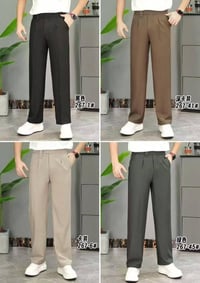 بجامة صيني • درجة أولى