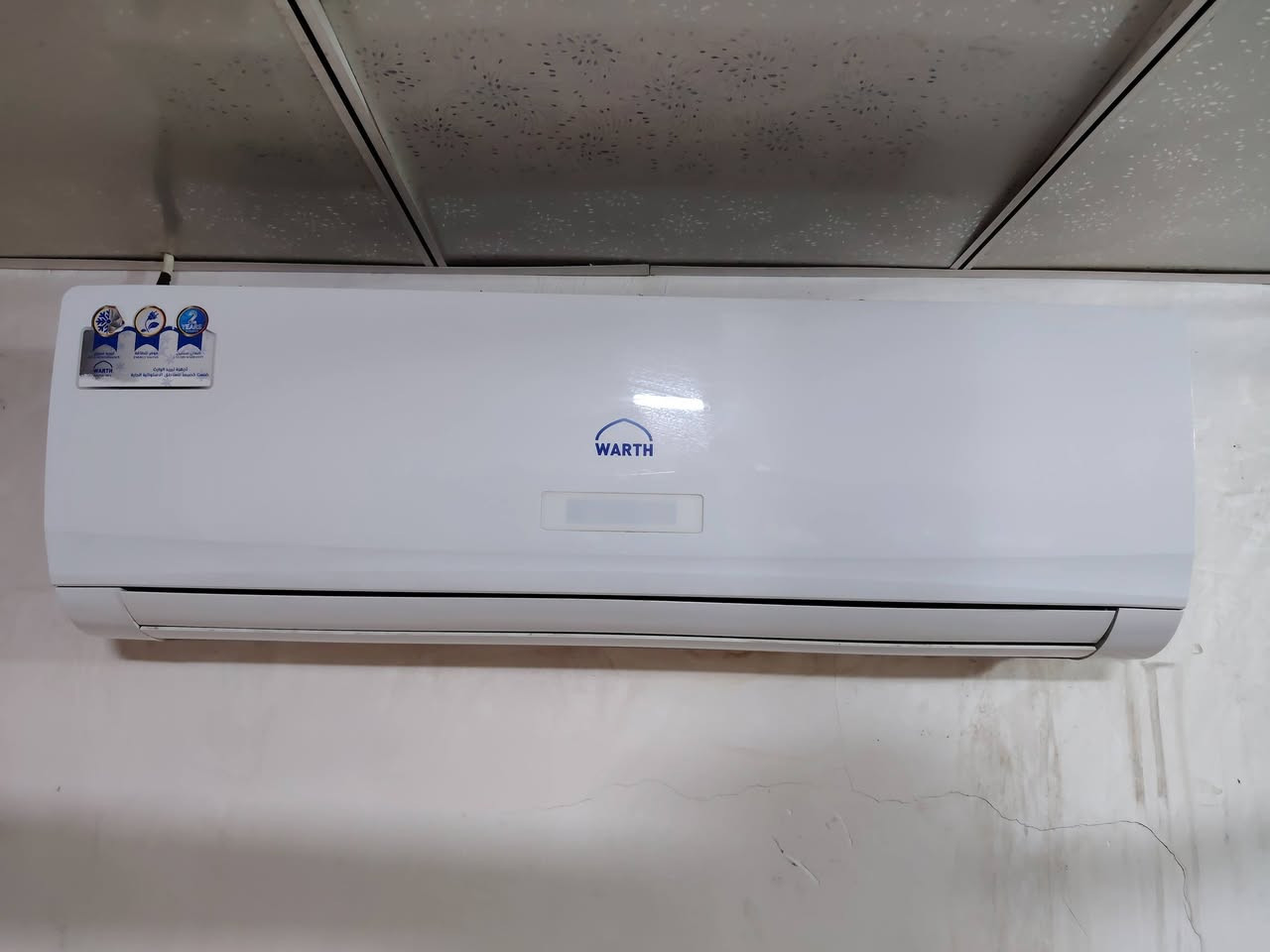 السلام عليكم
سبلت نوع الوارث طن ونص على شرط ما داخل تصليح وبعده بغاز الشركه وتبريده ثلج بعده جديد تجي تفحص وتشوف السعر 300 وبي مجال قليل رقمي *********** عنواني كربلاء حي العامل السوق الأخير
