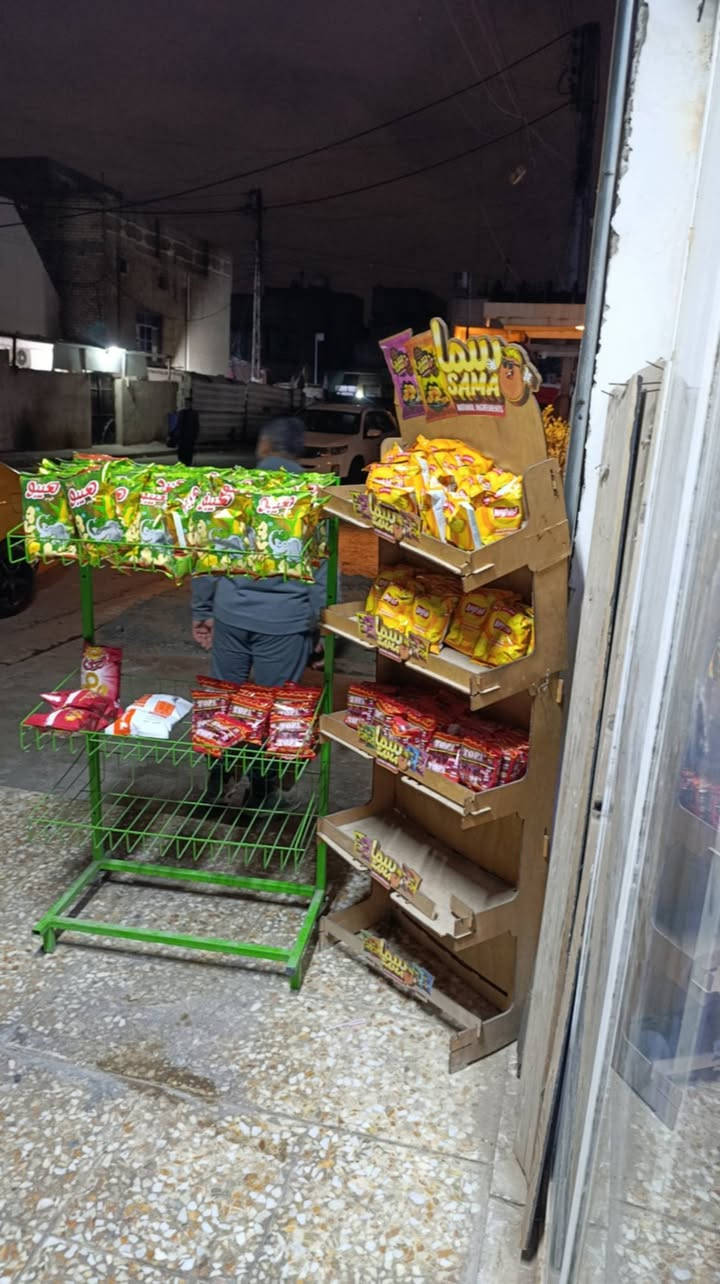 أسواق البيع مكان بغداد حي العامل قرب جامع السامرائي جاهز من كلشي يحتوي على 2 مجمدات و 3 عوارض الشراي يتصل ***********
