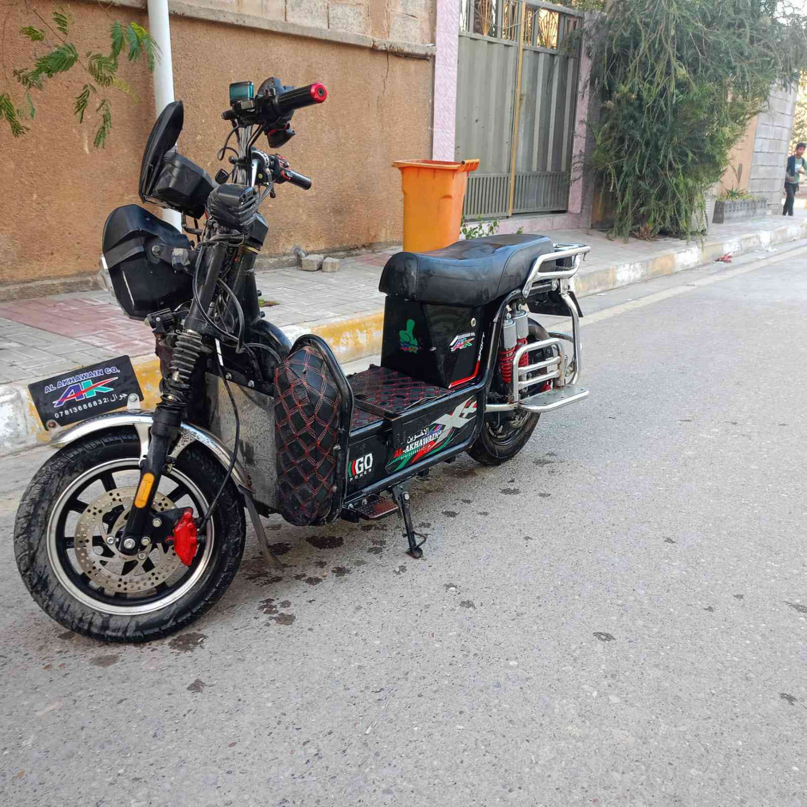 للبيع ‏‪0780 783 0874‬‏
