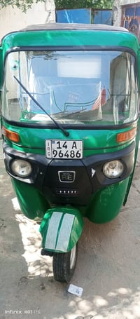 تكتك • البصره • ٢٠٢١