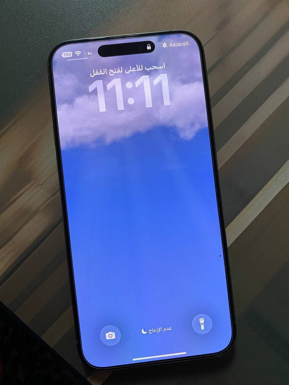 ١٥بروماكس
ذاكره ٢٥٦ 
بطاريه ٨٠ 
وتر بروف مكفول حتى من الشخط
سعره مليون و٥٠ وبي مجال  
مكاني بغداد


**إذا كنت صاحب هذا الإعلان وتريد حذفه لأي سبب، رجاءا أرسل رسالة إلى الدعم الفني**