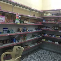 بيع رفوف تركي +سفينه وسطي المكان بغداد التواصل خاص او الاتصال ٠٧٧٣٨٣٠٤...