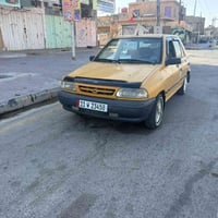 سايبا • ٢٠١٥ • تبريد ثلج
