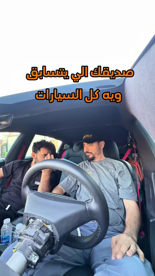 سويله تاك 😂 جميلة وسط شارع خير الله *********** ....................... ‎الغزالية الشارع العام *********** ......................... ‎‏‎‏‎‏‎الاعظمية شارع المشاتل  *********** *********** ‎‏‎‏‎‏‎‏‎‏‎‏‎............................ ‎‏‎‏‎‏‎‏‎‏‎‏‎‏‎حي الجهاد قرب مجمع النسيم *********** *********** ..................................  ‎‏‎‏‎‏‎‏‎‏‎‏‎‏‎‏‎‏‎‏‎‏‎ ‎‏‎‏‎‏‎‏‎‏‎‏‎‏‎‏‎‏‎‏‎‏‎‏‎‏‎المنصور شارع مول بابيلون *********** ................................  ‎‏‎‏‎‏‎‏‎‏‎‏‎‏‎‏‎‏‎‏‎‏‎‏‎‏‎الدوره شارع 60 *********** ..............................  ‎‏‎‏‎‏‎‏‎‏‎‏‎‏‎‏‎‏‎‏‎‏‎‏‎‏‎العامرية شارع العمل الشعبي  *********** *********** ............................. ‎‏‎‏‎‏‎‏‎‏‎‏‎‏‎‏‎‏‎‏‎‏‎‏‎‏‎حي الاعلام سوك اميمه  *********** ............................. ‎‏‎‏‎‏‎‏‎‏‎‏‎‏‎‏‎‏‎‏‎‏‎‏‎‏‎ شارع فلسطين شارع الخيمه *********** *********** ............................. ‎‏‎‏‎‏‎‏‎‏‎‏‎‏‎‏‎‏‎‏‎‏‎‏‎‏‎بسماية الشارع العام *********** ............................ الطالبية  *********** *********** .............................  ‎‏‎‏‎‏‎‏‎‏‎‏‎‏‎‏‎‏‎‏‎‏‎‏‎‏‎الكراده قرب من قريه دجله *********** ..............................  ‎‏‎‏‎‏‎‏‎‏‎‏‎‏‎‏‎‏‎‏‎‏‎‏‎‏‎نفق الشرطه شارع الكنيسه  ***********  *********** .............................  ‎‏‎‏‎‏‎‏‎‏‎‏‎‏‎‏‎‏‎‏‎‏‎‏‎‏‎الفلوجه قرب جسر العياده الشعبيه *********** *********** .................  ‎‏‎‏‎‏‎‏‎‏‎‏‎‏‎‏‎‏‎‏‎‏‎‎ ‎‏‎‏‎‏‎‏‎‏‎‏‎‏‎‏‎‏‎‏‎‏‎‏‎‏‎كركوك شارع القدس  *********** *********** ‎‏‎‏‎‏‎‏‎‏‎‏‎‏‎‏‎‏‎‏‎‏‎‏‎‏ ‎‏‎‏‎‏‎‏‎‏‎‏‎‏‎‏‎‏‎‏‎‏‎‏‎‏‎كركوك الواسطي   *********** ..................  ‎‏‎‏‎‏‎‏‎‏‎‏‎‏‎‏‎‏‎‏‎‏‎‏‎‏‎الحلة شارع 80  *********** ............................. ‎‏‎‏‎‏‎‏‎‏‎‏‎‏‎‏‎‏‎‏‎‏‎‏‎‏‎ديالى بعقوبة  *********** ............................... ‎‏‎‏‎‏‎‏‎‏‎‏‎‏‎‏‎‏‎‏‎‏‎‏‎‏‎الموصل ‏‎‏‎‏‎‏‎‏‎‏‎‏‎ ***********  .................................  ‎‏‎‏‎‏‎‏‎‏‎‏‎‏‎‏‎‏‎‏‎‏‎‏‎‏‎اربيل شارع 100 قرب فاملي مول *********** ................. .......... ‎‏‎‏‎‏‎‏‎‏‎‏‎‏‎‏‎‏‎‏‎‏‎‏‎‏‎كربلاء سريع حي المعلمين قرب المعارض *********** *********** ......................... ‎‏‎‏‎‏‎‏‎‏‎‏‎‏‎‏‎‏‎‏‎‏‎‏‎البصرة شارع الوفود  *********** *********** ‎‏‎‏‎‏‎‏‎‏‎‏‎‏‎‏‎‏‎‏‎‏‎‏‎‏‎#الحسام_موطن_الزيوت_الاصلية‏‎‏‎‏‎‏‎‏‎‏‎‏‎ ‏‎‏⁩⁩⁩⁩⁩⁩⁩⁩⁩⁩  ‎‏‎‏‎‏‎‏
