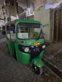 ٢٠٢٢ • لوحات بغداد • تحويل ثاني يوم