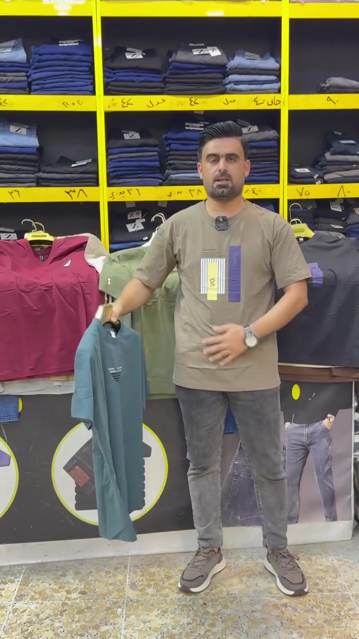 لبسه بخمسة الفلوجه 
بديات ماستر الأصلي درجه أولى 🔥🔥
قياسات L.XL.X2..3X
السعر مفاجئه ب5 آلاف فقط 🔥🔥
العنوان فلوجه قرب الجسر القديم مقابل مقهى اوات مكتوب عل محل لبسه بخمسة


**إذا كنت صاحب هذا الإعلان وتريد حذفه لأي سبب، رجاءا أرسل رسالة إلى الدعم الفني**