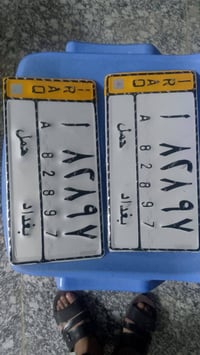 مرة خصتك المدير الكروب ارقام سلم وستلم بدون عربول سلم واستلم اخوان ارق...