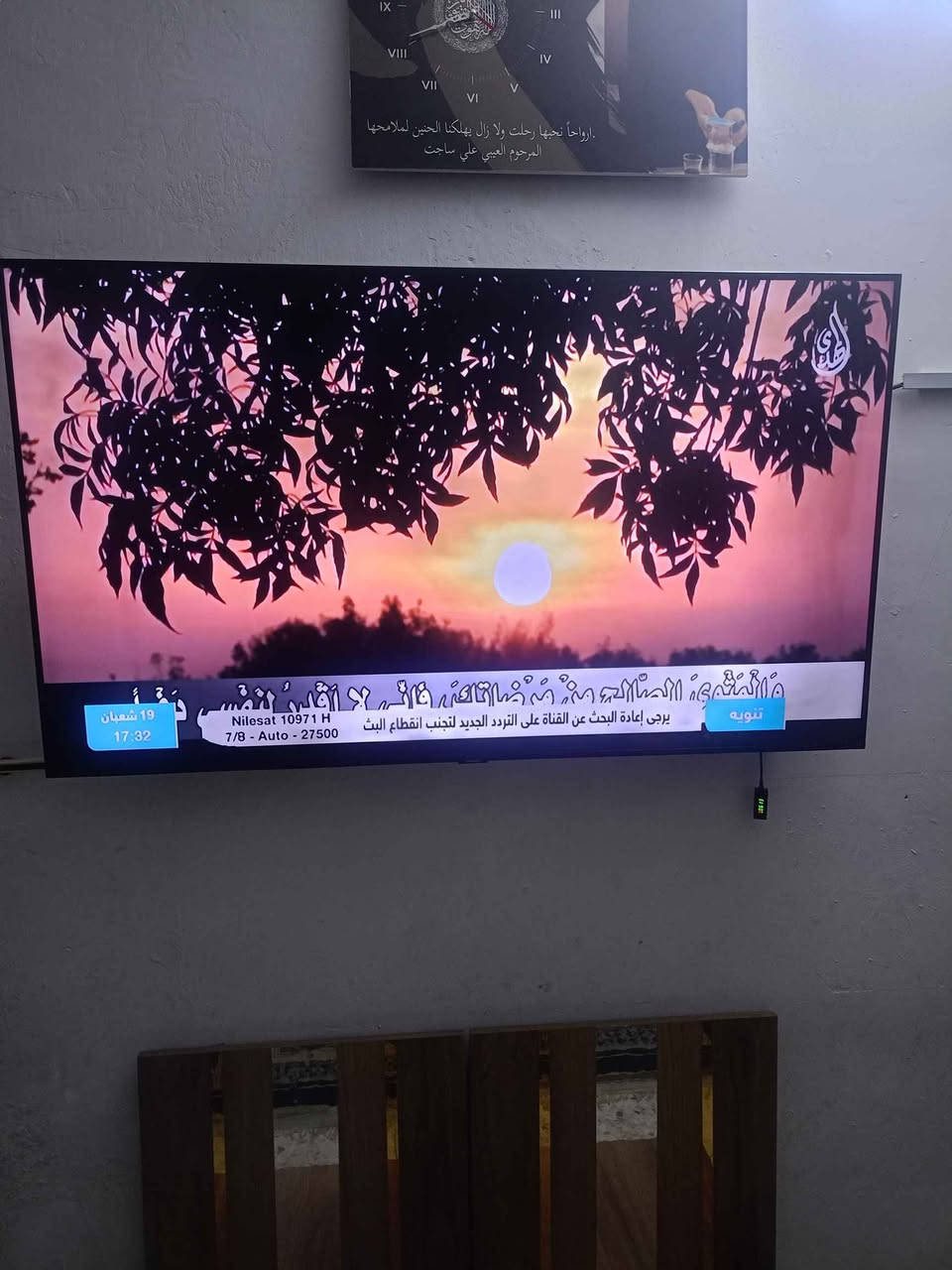 شاشة سامسونج (سمارت)
حجم (55) 
سنه الصنع (2019)
بلد المنتج (كوريا الجنوبية)

العيب فيها دخول قليل تراب في واجهه الشاشة

*********** للتواصل بغداد, العراق
