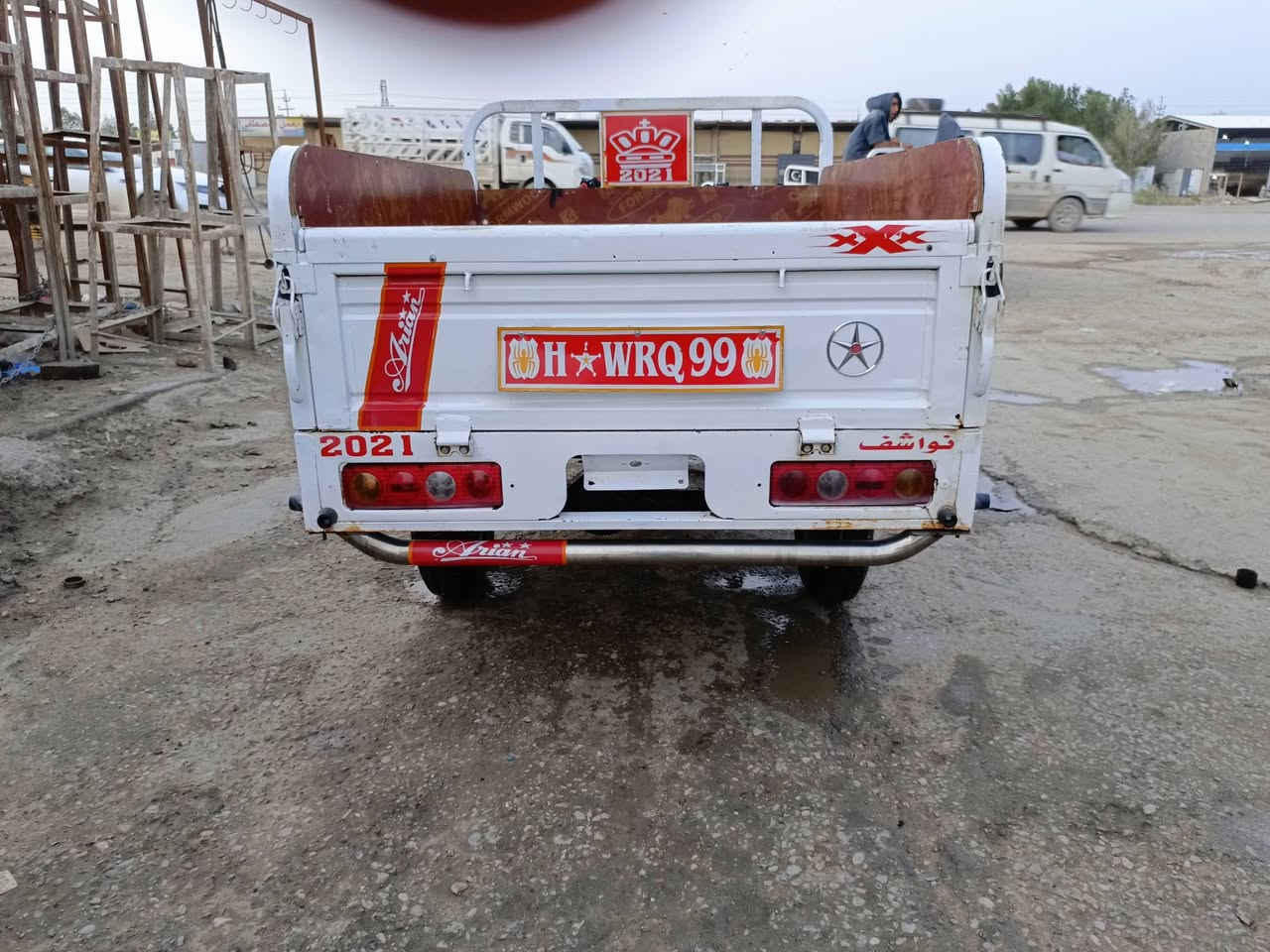 السلام عليكم ستوته للبيع موديل 21اوراق وكيل السعر خاص مكلف بالنشر اخوان 7827105916‬‏0
علي ابو مصطفى


**إذا كنت صاحب هذا الإعلان وتريد حذفه لأي سبب، رجاءا أرسل رسالة إلى الدعم الفني**