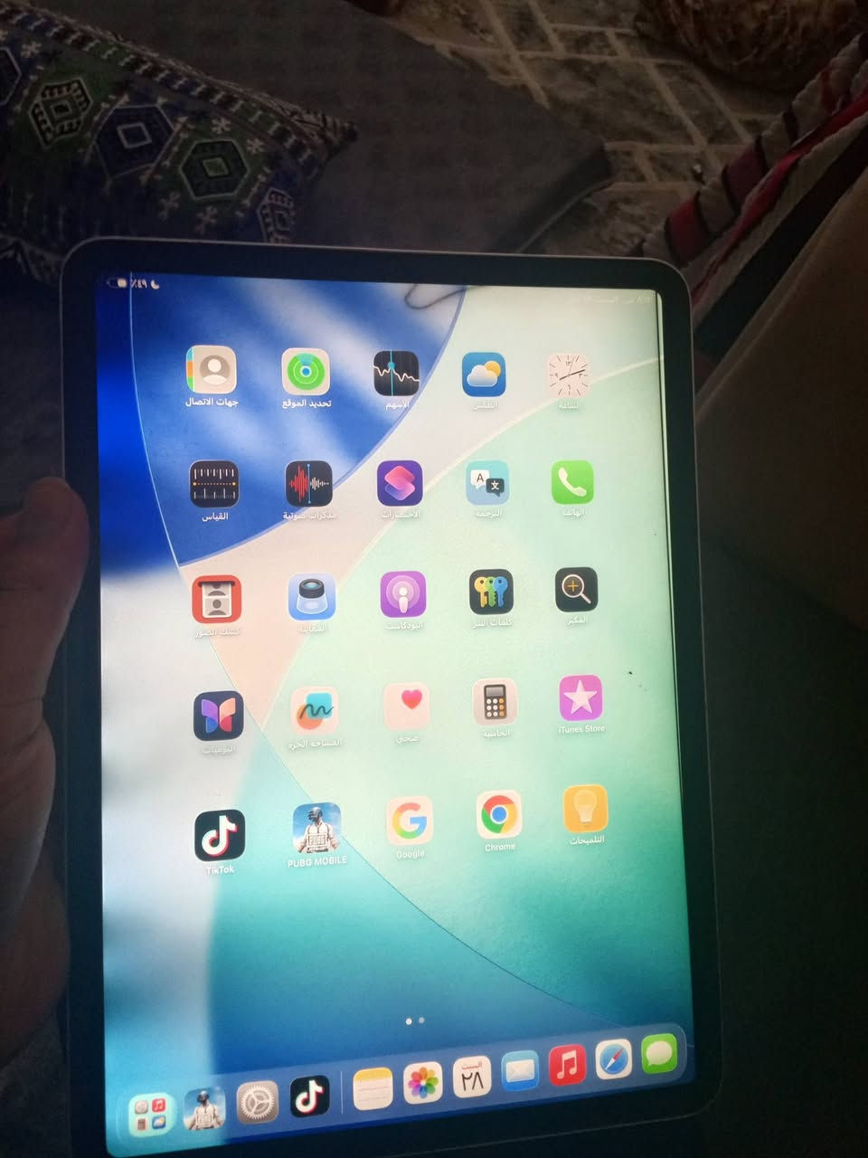 سلام عليكم ايباد ١١ ذاكره ٦٤ بوبجي ١٢٠فريم بي سواد مثل ما موضح بلصور ما مئثر بلمس مراوس أو بيع


**إذا كنت صاحب هذا الإعلان وتريد حذفه لأي سبب، رجاءا أرسل رسالة إلى الدعم الفني**