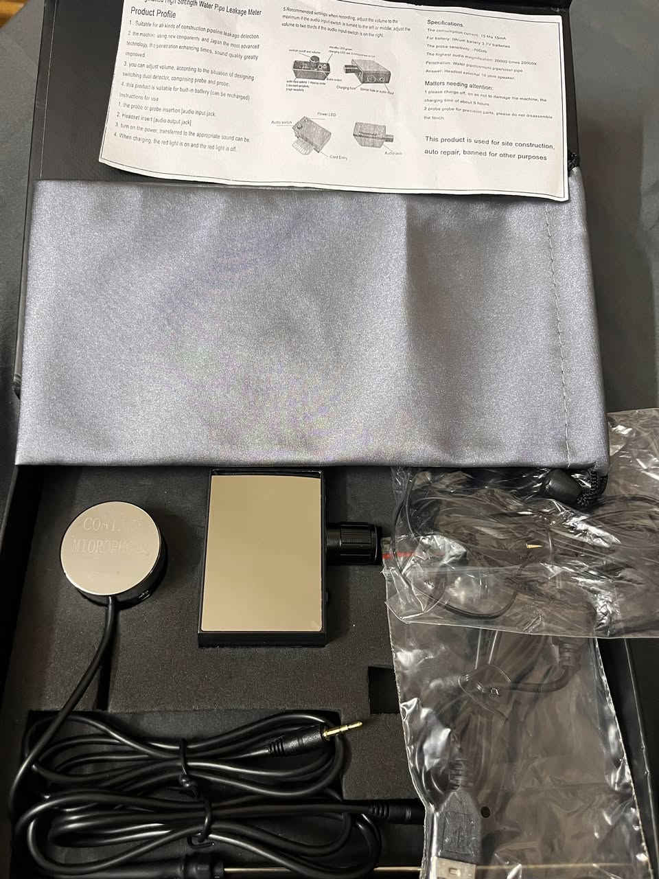 جهاز كاشف تسريب السعر على الخاص


**إذا كنت صاحب هذا الإعلان وتريد حذفه لأي سبب، رجاءا أرسل رسالة إلى الدعم الفني**