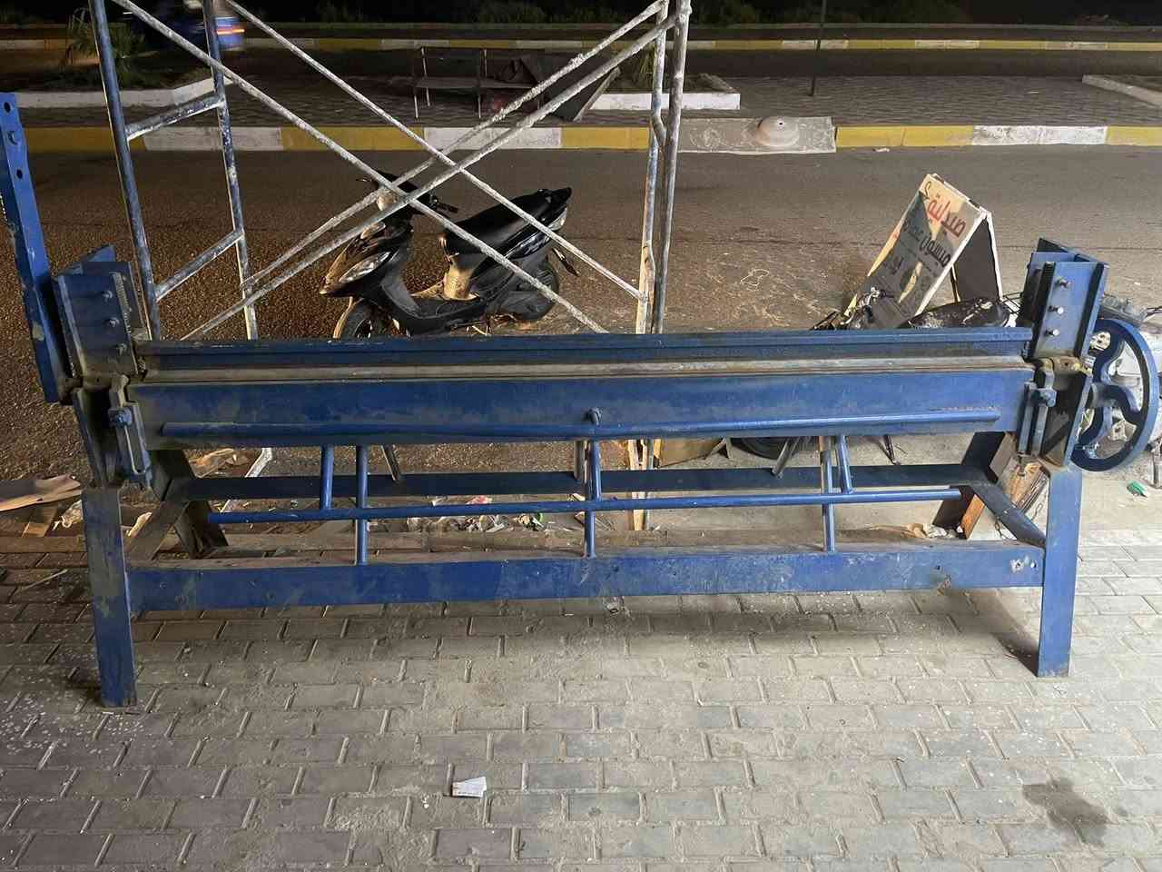 مقص + معواجه للبيع
طول المعواجه ٢٢٠سم 
المكان ميسان قضاء الميمونه


**إذا كنت صاحب هذا الإعلان وتريد حذفه لأي سبب، رجاءا أرسل رسالة إلى الدعم الفني**