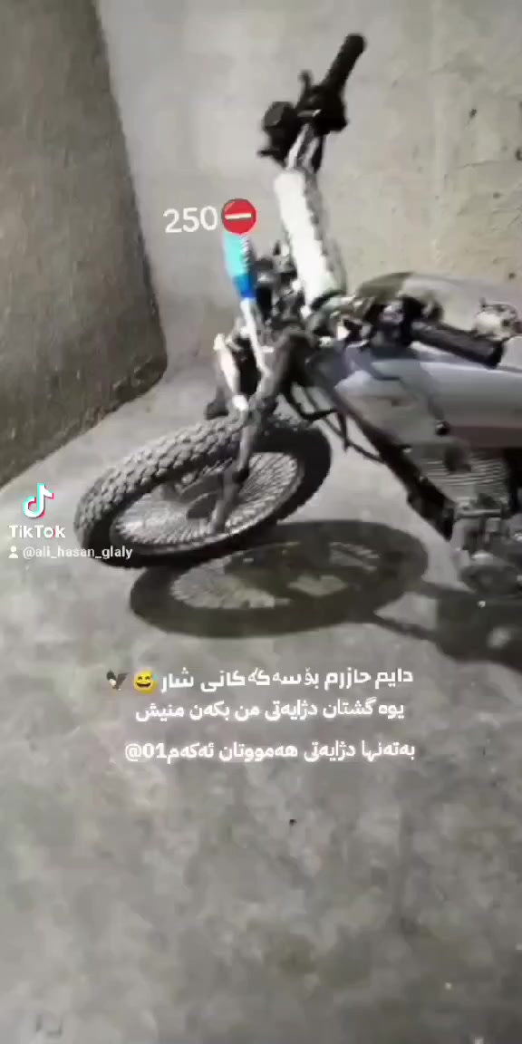 مكينة 250 مكينة معمرة كامل معدل 160 ايرانى اصلي الدراجة فول من شلعة الى معدل ينافس القفاز يعني اطارح وية السيارات 
سعرهه 450 و بيهه مجال مكاني كلار


**إذا كنت صاحب هذا الإعلان وتريد حذفه لأي سبب، رجاءا أرسل رسالة إلى الدعم الفني**