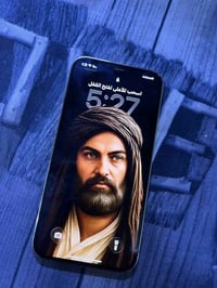 مبايل للبيع 12 برو ماكس نظيف كامل اي نقص مابي اول مانزل اخذته خليته ال...