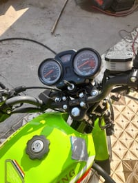 شاينك 23 • بغداد الطارمية • باسمي