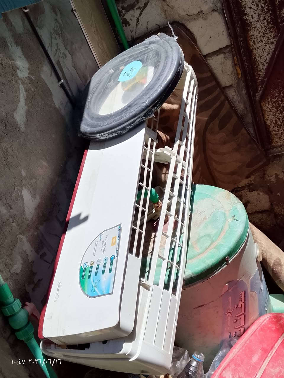 سبلت للبيع ابو طن ونص نضافه 80٪ سعر400 وبيه مجال حك الجيه مكاني زبير مستعجل على البيع الشراي يراسلني


**إذا كنت صاحب هذا الإعلان وتريد حذفه لأي سبب، رجاءا أرسل رسالة إلى الدعم الفني**