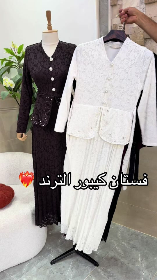 فستان فنتج الترند الموسم قياسات ٣٨/لحد٤٨


**إذا كنت صاحب هذا الإعلان وتريد حذفه لأي سبب، رجاءا أرسل رسالة إلى الدعم الفني**