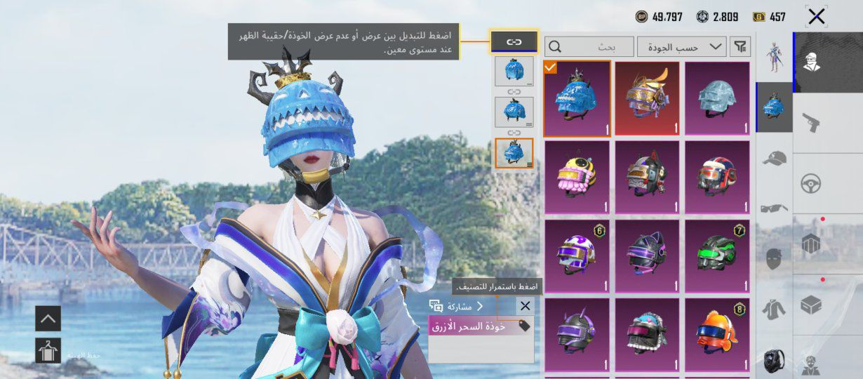 مستعجل علا بيعته ورايده ب 100 مكانه صلاح دين ☹***********تواصل
