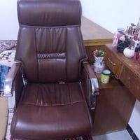 كرسي • نضيف • تكريت