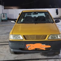 سيبا • ٢٠٢٣ • كفالة عامه
