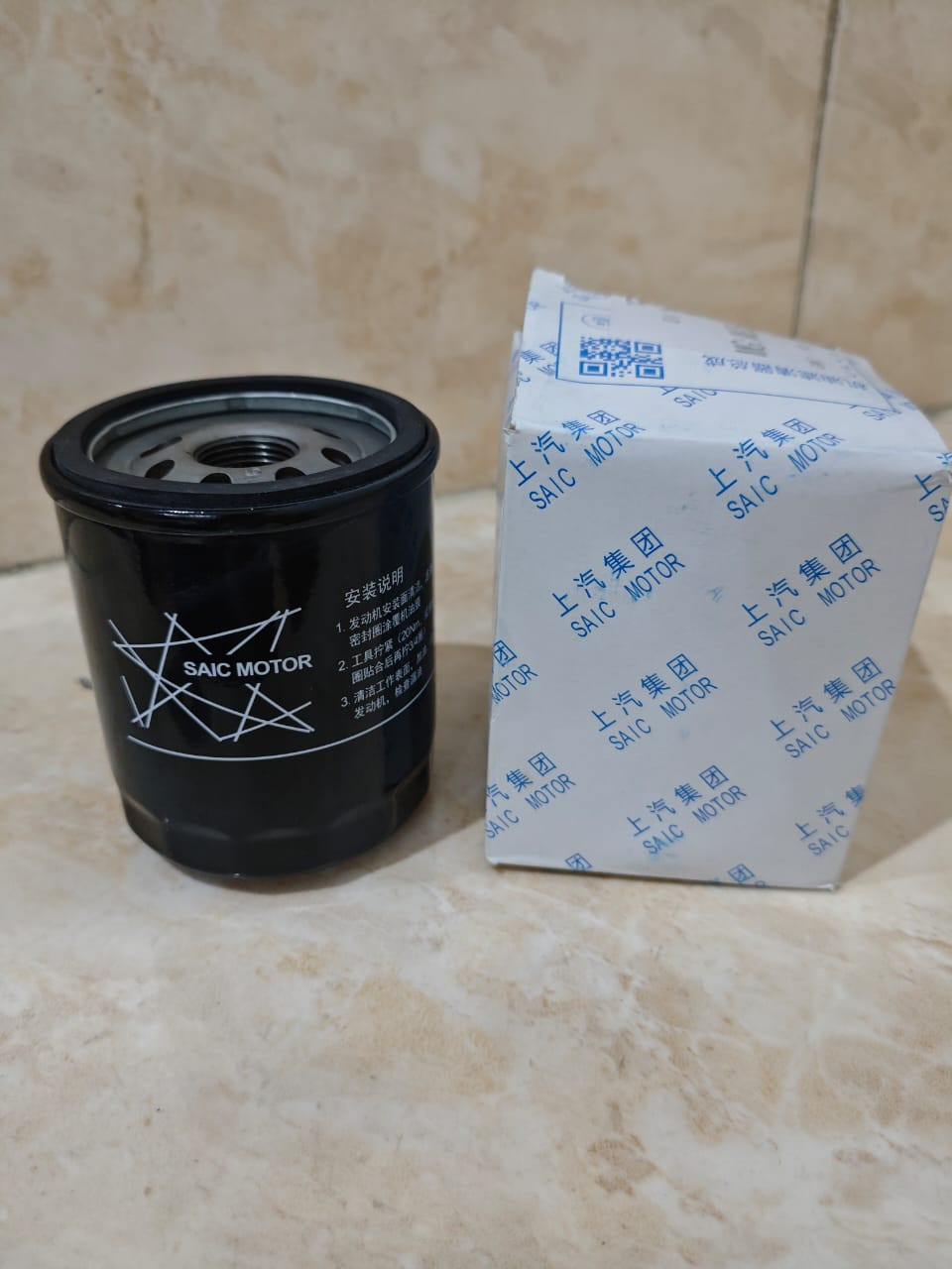 السلام عليكم

فلاتر امجي 5 اصلية سايس موتور Saic motor جديدة للبيع

فلتر دهن 6 الف

فلتر هواء 6 الف

فلتر تبريد 9 الف

توصيل 3 الف


**إذا كنت صاحب هذا الإعلان وتريد حذفه لأي سبب، رجاءا أرسل رسالة إلى الدعم الفني**