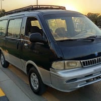 كيا بريجو سياحي 96 رقم بغداد انكليزي سنويه جديده نافذه الحد 2031 سياره...