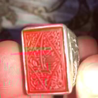 عقيق يماني • مخطوط • صياغة ثقيلة