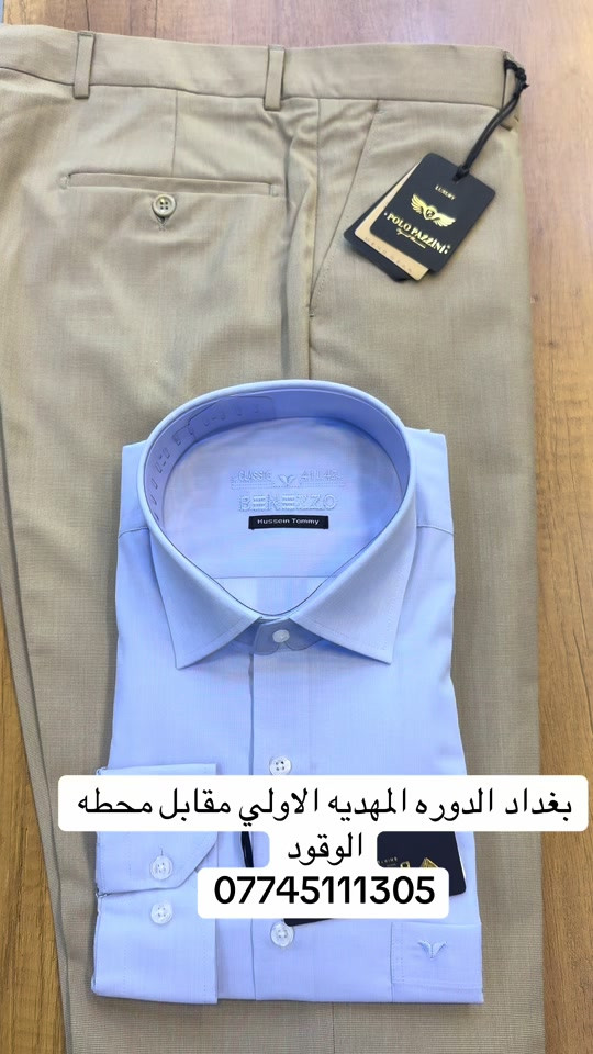 


**إذا كنت صاحب هذا الإعلان وتريد حذفه لأي سبب، رجاءا أرسل رسالة إلى الدعم الفني**