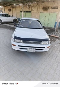 كورلا • ١٩٩٤ • رقم بغداد